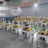 安裝封箱機(jī)需要的條件