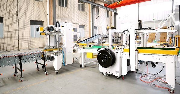 自適應(yīng)工字封箱標(biāo)機