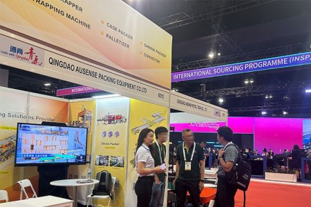 公司營銷部東南亞招商推廣（馬來西亞站）